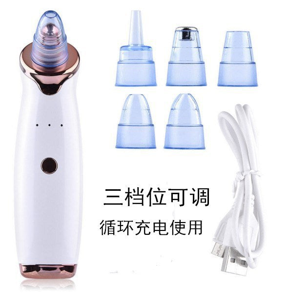 Blackhead Remover Pro – Устройство за вакуумно отстраняване на пори и почистване на лице