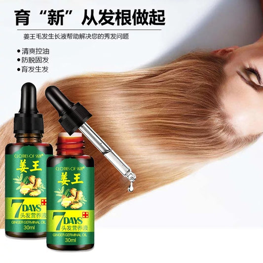 Ginger King Original – Течност за подхранване на скалпа и растеж на косата