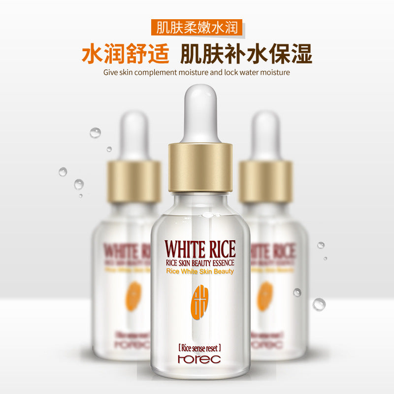 Han Yu White Rice Essence – Подмладяващ ензимен серум